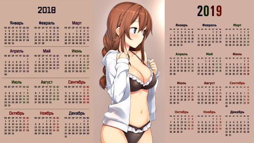 1314849 (a): :1920x1080